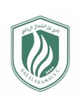 غاز الشامال