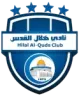 هلال القدس